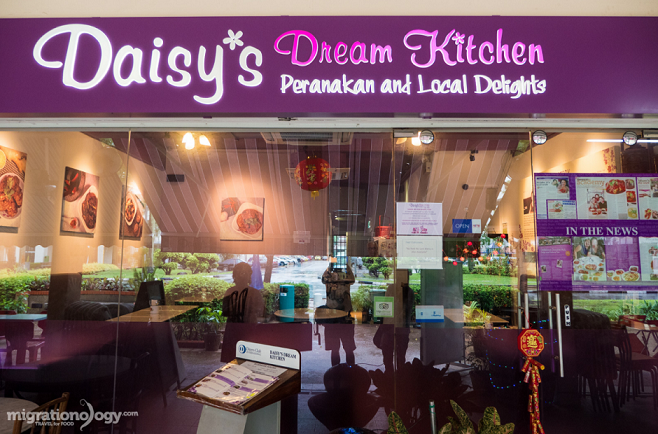Daisy's Dream Kitchen