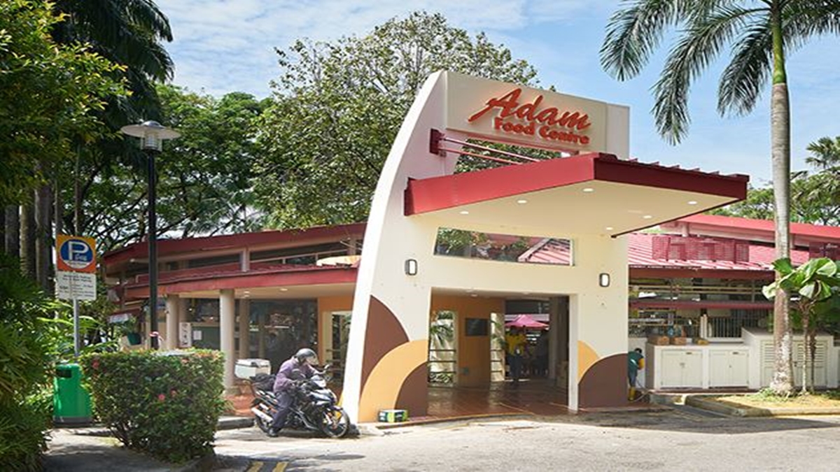 adam road food centre